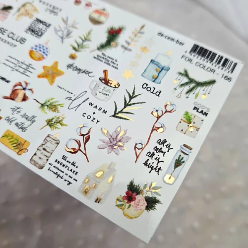 LRC Слайдер Foil Colour Gold - 166