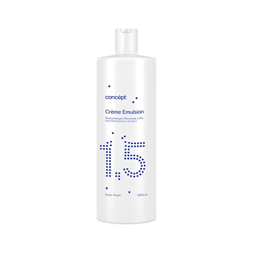 Окисляющая эмульсия 1,5 % 2021, 1000 мл