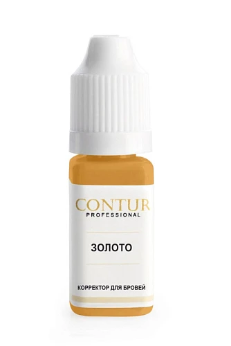 CONTUR Корректор для бровей "Золото", 10 мл
