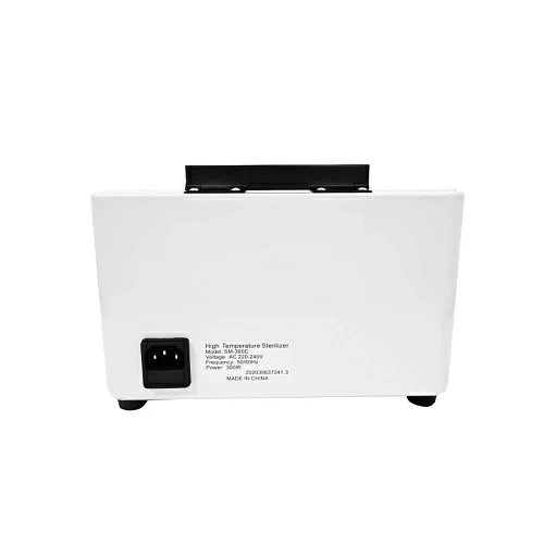 Сухожар SM - 360C белый (Гарантия 6 мес)