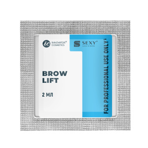 SEXY Состав #1 для долговременной укладки бровей BROW LIFT (саше), 2 мл