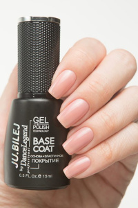 Nude Cool Base PLUS, 15 мл