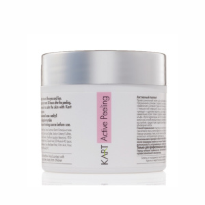 KART Активный пилинг, 100 гр.