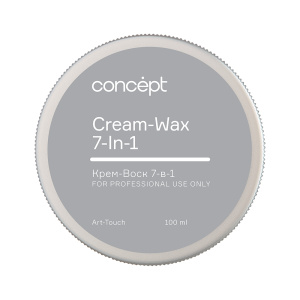 Крем-воск для волос 7-в-1 (Cream-wax 7-in-1) 2021, 100 мл
