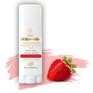 Grattol Бальзам для губ Premium Lip balm Tint Strawberry Клубника