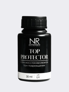 Топ NR TOP PROTECTOR c UV фильтром, 30 мл