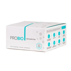 KOROLKOVA Патчи для глаз PROBIO (30 пар)