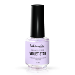 Сухое масло для ногтей и кутикулы с блестками Ingarden Nail And Cuticle Oil Violet Star, 11 мл