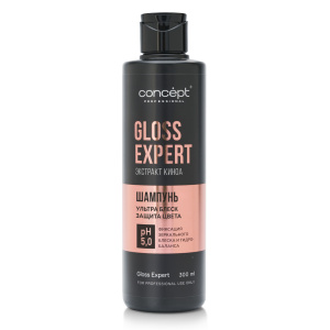 Шампунь для блеска и восстановления волос Gloss Expert, 300 мл