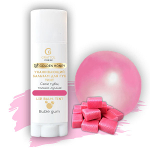 Grattol Бальзам для губ Premium Lip balm Tint Buble Gum