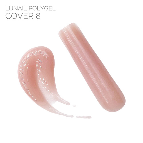 Polygel Lunail - камуфлирующий бледно-каштановый COVER 8, 30 мл