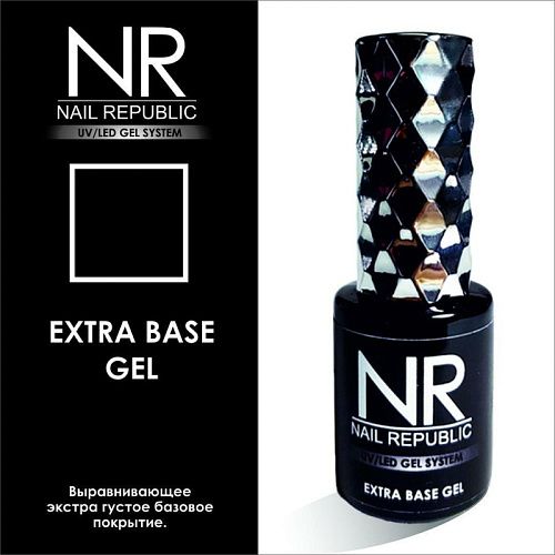 База NR Extra Base Gel, 10 мл