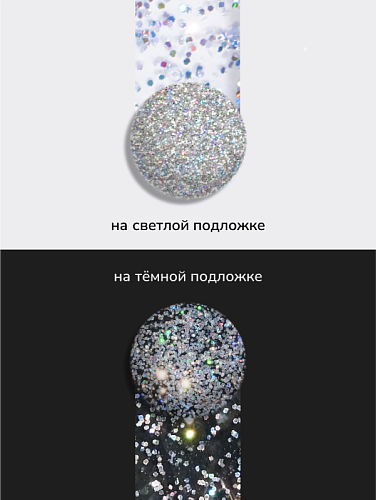 Топ NR DIAMOND TOP №6 с шиммером GLOSS, 10 мл