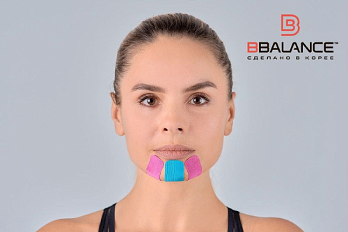 Тейп для лица BB Face Tape 2,5 см*5 м хлопок розовый, 2 рулона
