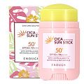 ENOUGH Стик солнцезащитный для лица и тела с центеллой SPF50+/PA++++, 20 г