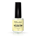 Сухое масло для ногтей и кутикулы с блестками Ingarden Nail And Cuticle Oil Yellow Star, 11 мл