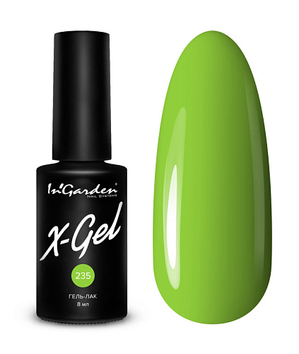 Гель-лак X-Gel №235 Эльфийский лес