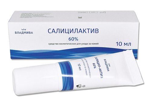 Салицил-Актив 60% (крем на основе салициловой кислоты), 10 мл