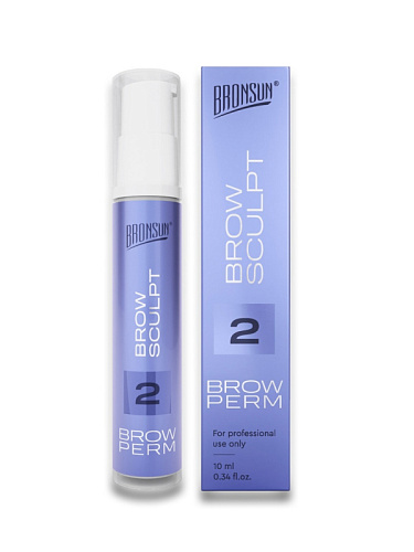 BRONSUN Состав №2 для долговременной укладки бровей BROW SCULPT, 10 мл 