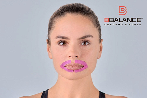 Тейп для лица BB Face Tape 2,5 см*5 м хлопок розовый, 2 рулона