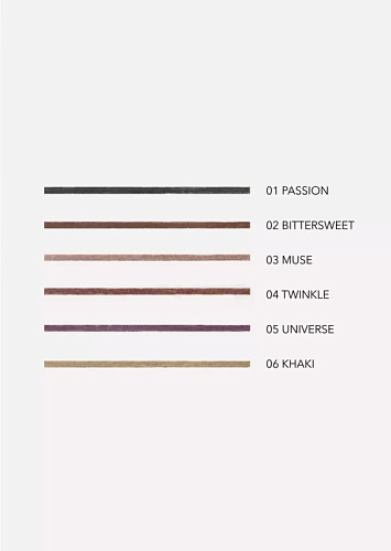 SHIK Кайял для глаз Kajal Liner 06 Khaki