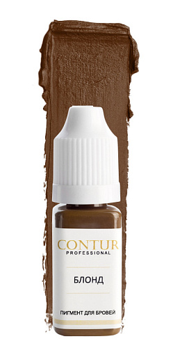 CONTUR Пигмент для бровей &quot;Блонд&quot;, 10 мл