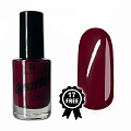 Grattol Лак для ногтей Favorite cherry, 9 мл