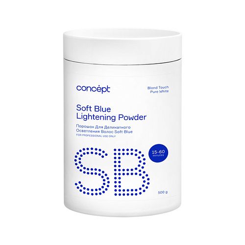 Порошок для осветления волос (Blond Touch Soft Blue Lightening Powder) Pure White, 500 мл