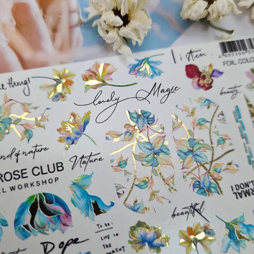 LRC Слайдер Foil Colour Gold-130