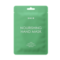 SHIK Маска для рук питательная &quot;Nourising hand mask&quot;