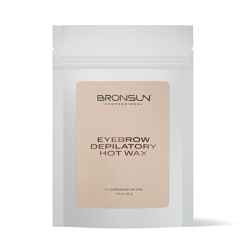 BRONSUN Воск для депиляции бровей, 50 г