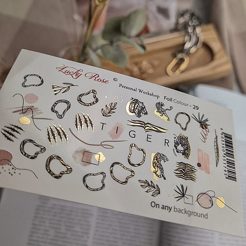LRC Слайдер Foil Colour Gold-29