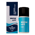 SEXY Состав #1 для долговременной укладки бровей BROW LIFT (флакон), 5 мл