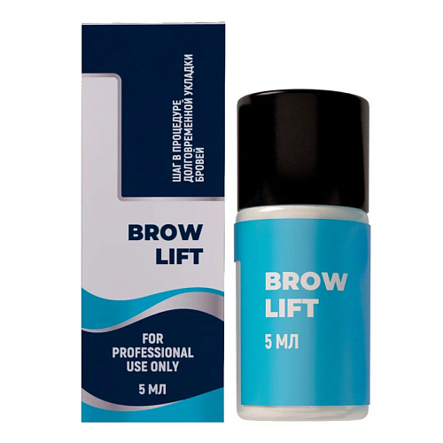 SEXY Состав #1 для долговременной укладки бровей BROW LIFT (флакон), 5 мл