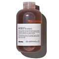 SOLU Активно освежающий шампунь для глубокого очищения волос, 250 мл