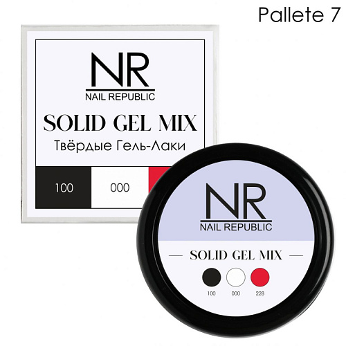 Твердый гель-лаки SOLID GEL MIX, Pallet 07 (100, 000, 228)