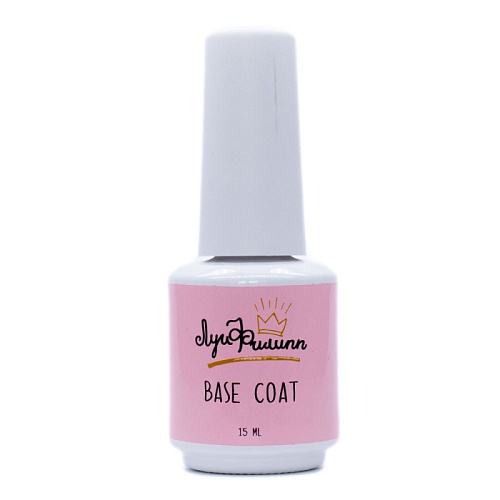 База Луи Филипп Base Coat,15 г