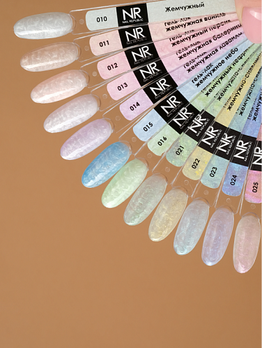 Гель-лак PEARL PRINT NR-012 (жемчужный персик), 10 мл