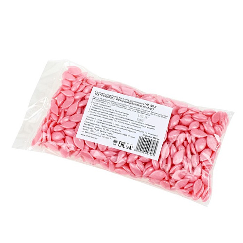 ITALWAX Воск горячий (пленочный) Top Line Pink Pearl (розовый жемчуг) гранулы, 100 гр