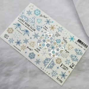 LRC Слайдер Foil Colour Silver - 167