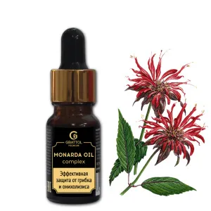 Grattol Premium Cuticle Oil monarda, 10 мл