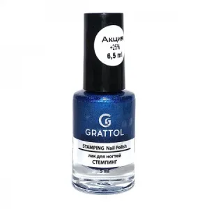 Grattol Nail Polish Stamping Blue Metal