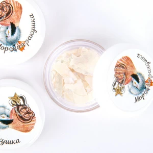 1662 Микс "Морская ракушка" 1 гр