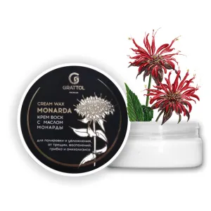 Grattol Крем-воск для стоп Premium Cream Wax monarda, 50 мл