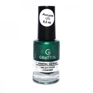 Grattol Nail Polish Stamping Green Metal