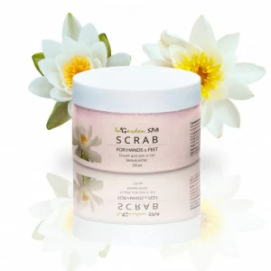 Скраб для рук и ног "Белый лотос", 250 мл