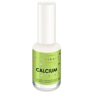 AV Средство по уходу за ногтями "Кальций для ногтей", 8 мл