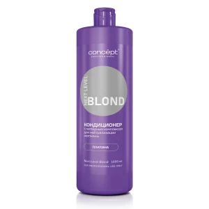 Кондиционер для нейтрализации желтизны с пептидным комплексом NEXT LEVEL BLOND Платина, 1000 мл