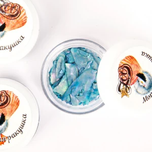 1667 Микс "Морская ракушка" 1 гр