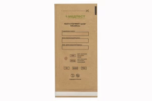 Пакет для воздушной стерилизации Медтест крафт 100х200, 100 шт